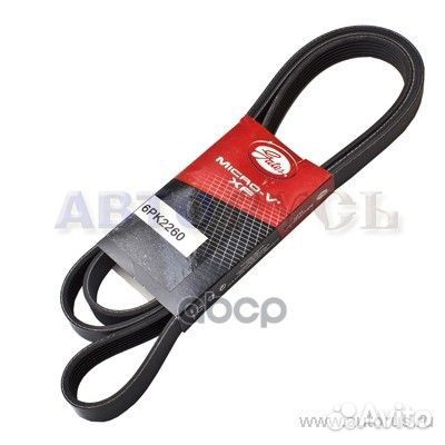 Ремень поликлиновый 6pk2260 Gates