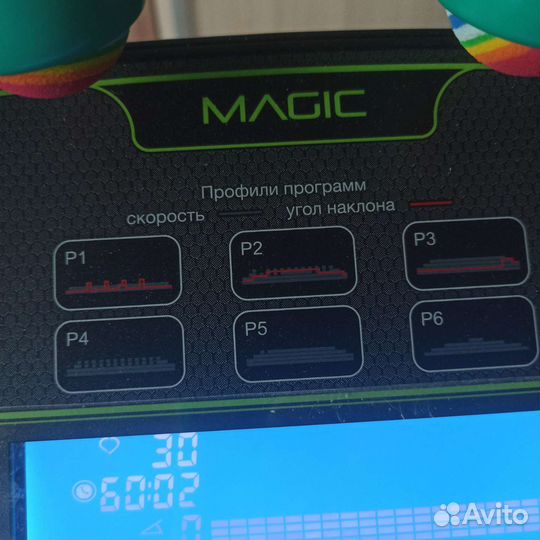 Беговая дорожка Torneo Magic T-411