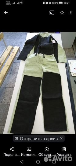 Костюм сварщика летний. 50