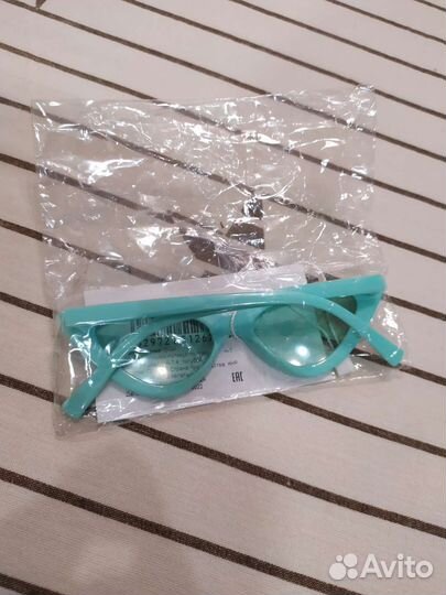 Очки солнцезащитные детские AmiLook