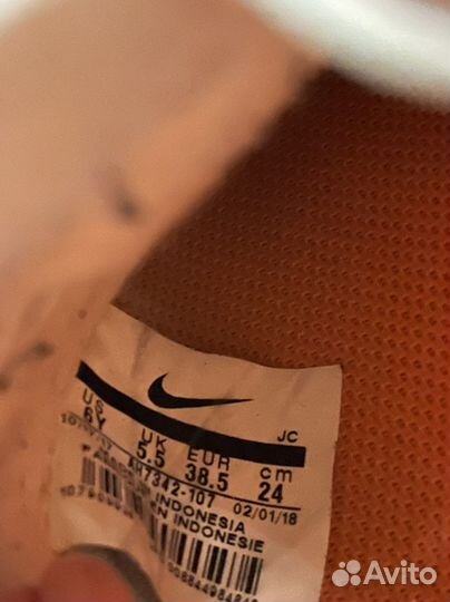 Кроссовки Nike футбольные