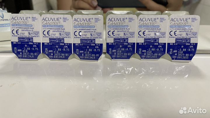 Линзы контактные