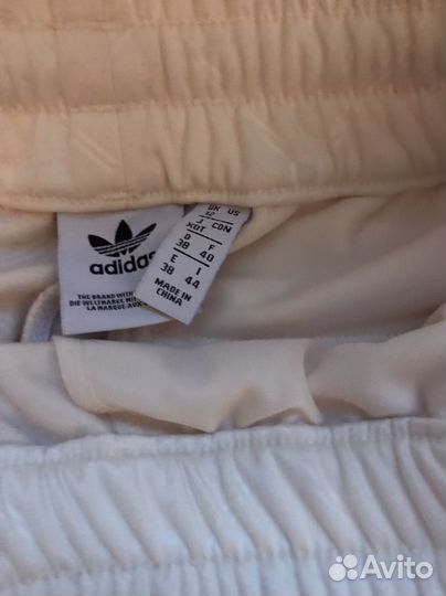 Adidas Retro Luxury Track Pants