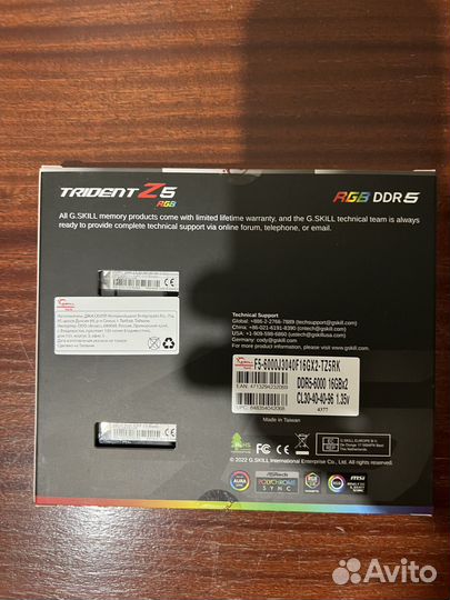 Оперативная память G.Skill Trident Z5 32GB RGB