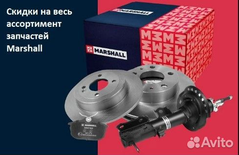 Втулка стабилизатора Ford: Focus 04, Kuga 13, Mond