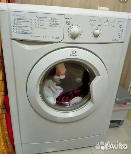 Стиральная машина Indesit Узкая