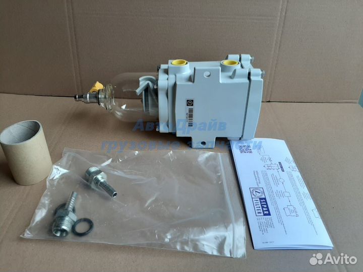 Сепаратор separ 2000 в сборе без подогрева