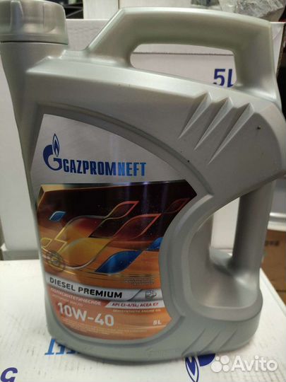 Масло моторное 10w40