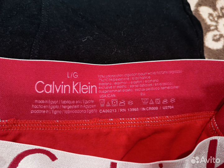 Комплект трусов боксеры