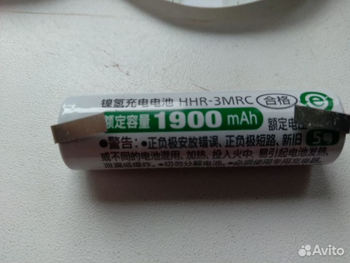 Аккумуляторная батарея Panasonic HHR-3MRC 1900 mAh