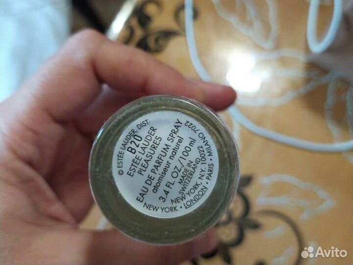 Духи estee lauder