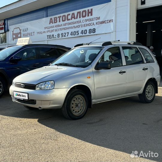 LADA Kalina 1.6 МТ, 2013, 13 000 км