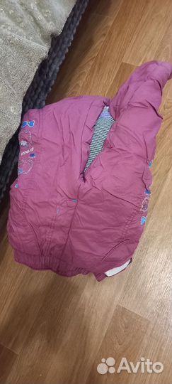 Вещи пакетом