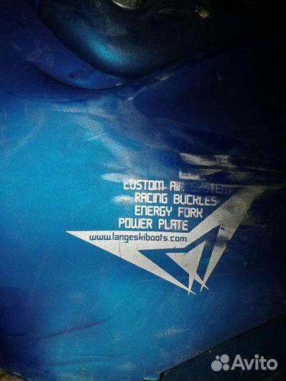 Горнолыжные ботинки Lange race 130