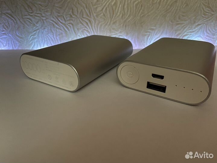 Xiaomi mi power bank