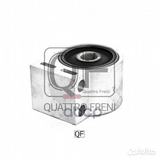 Сайлентблок задний переднего рычага С кронштейн