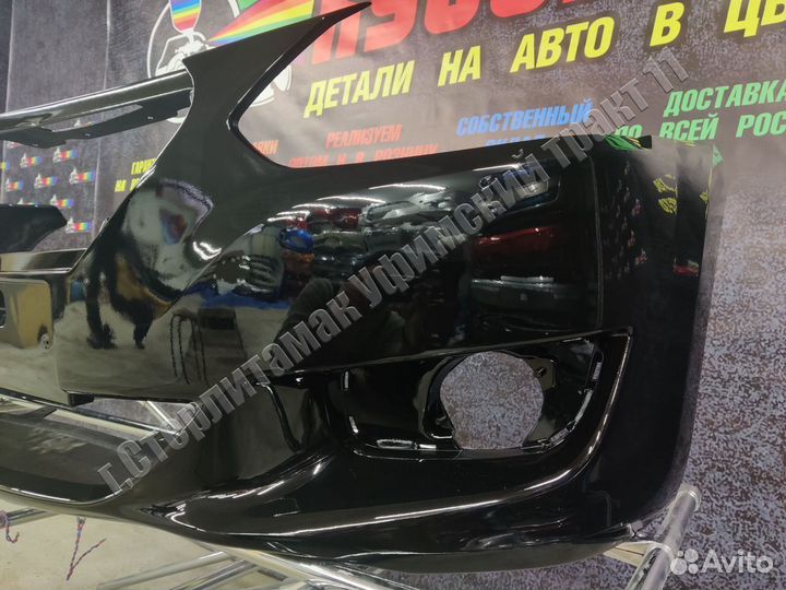 Бампер датсун он до передний все цвета 14-18 г.в