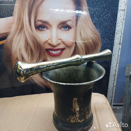 Ступка с пестиком латунь 4,6 кг