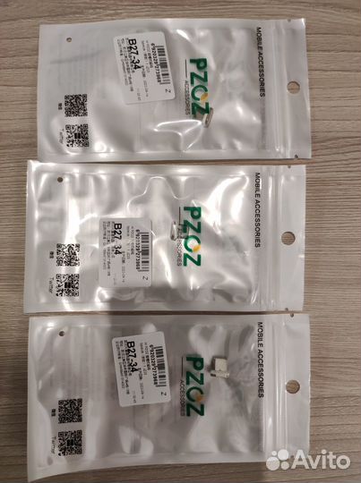 Магнитный кабель pzoz USB-C