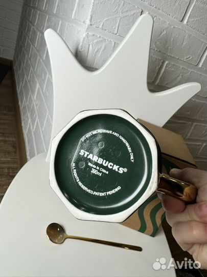 Кружка starbucks новая 390 мл