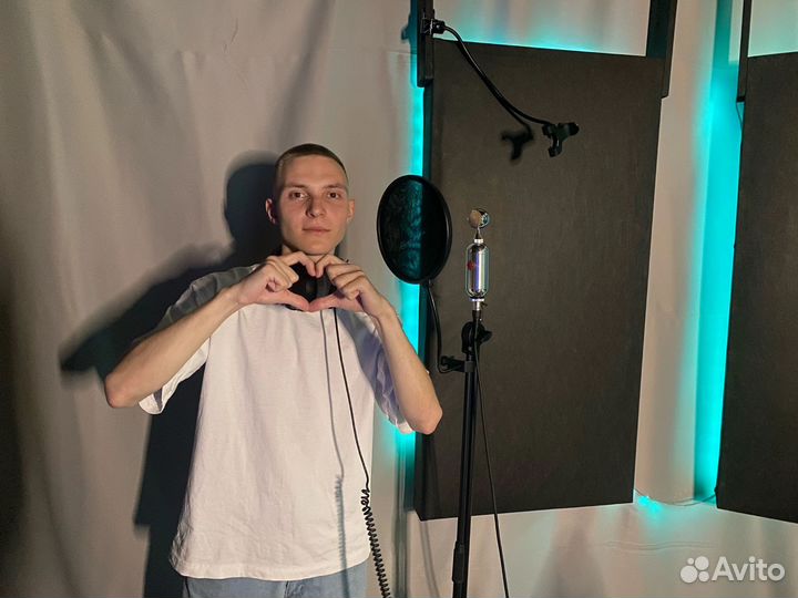 Студия звукозаписи