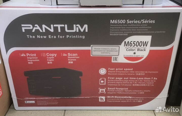 Новое мфу лазерный Pantum M6500W с wifi