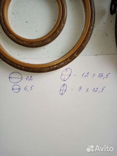 Пяльца для вышивания деревянные и каучуковые