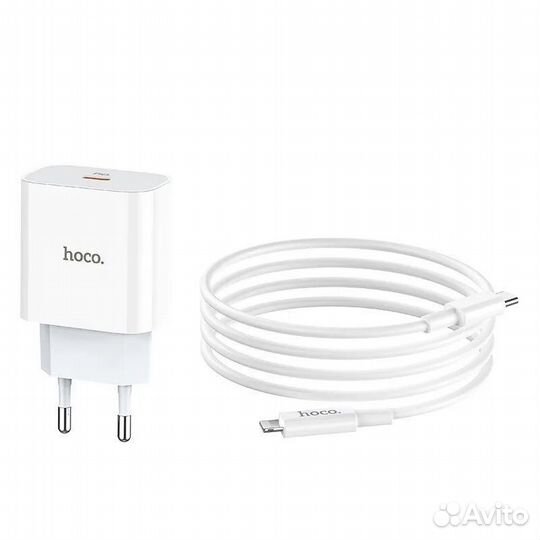 Быстрая зарядка для iPhone 20w