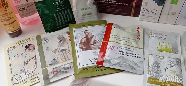 Продукция Мейтан