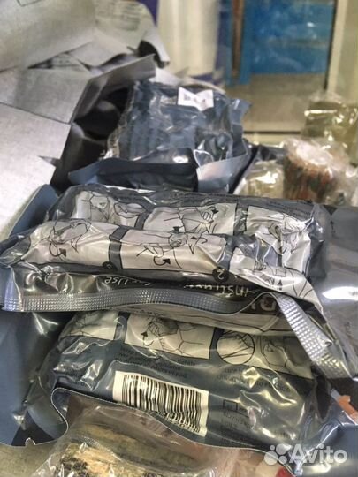 Израильская Армейская повязка ипп