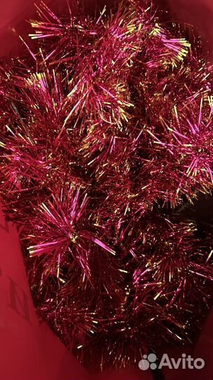 Мишура новогодняя