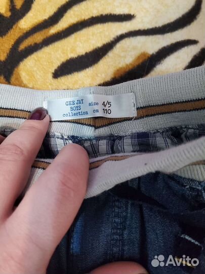 Утеплённые джинсы