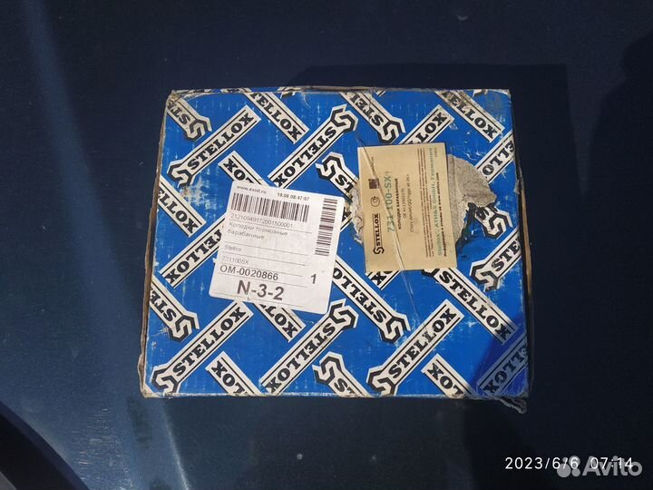 Колодки тормозные задние audi, skoda, volkswagen