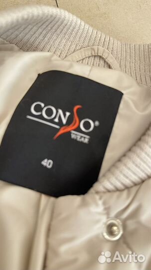 Пальто consowear