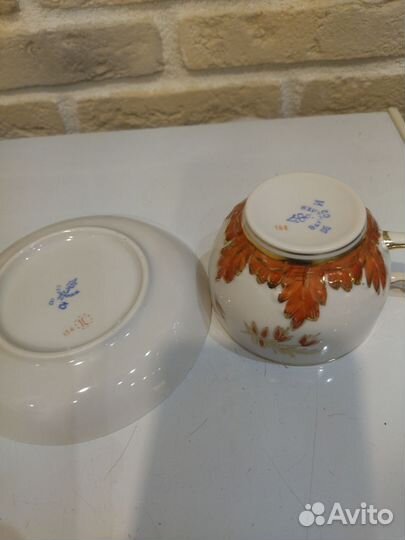 Чайная пара СССР