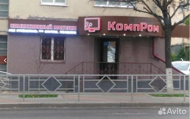 Игровой 17 диаг MSI katana gf76