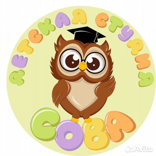 Администратор детской студии