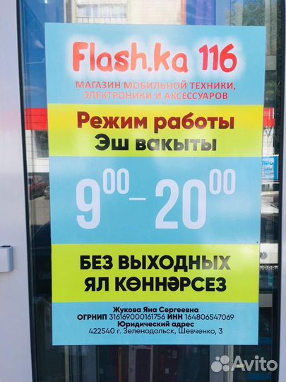 Флешка USB 64GB 2.0 SmartBuy Scout Black