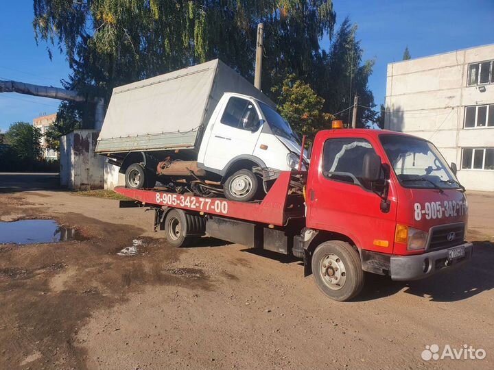 Услуги Эвакуатора