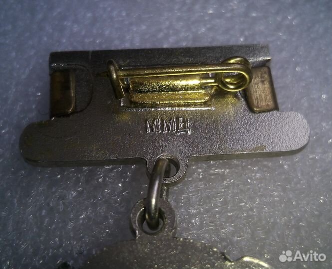 Почётный работник электронной промышленности, СССР