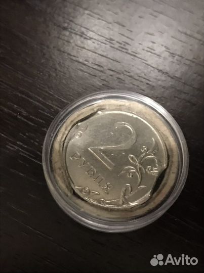 Монета 2 рубля брак