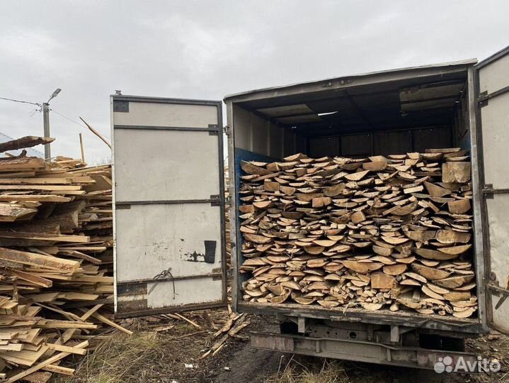 Горбыль на дрова