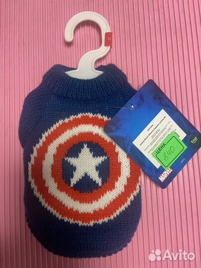 Кофта для собачки S (25 см спинка)