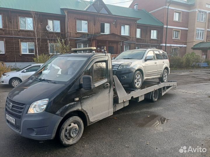 Услуги эвакуатора