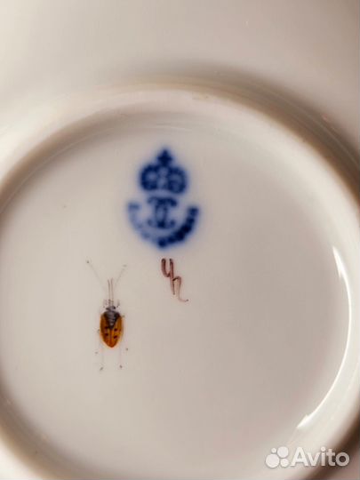 Пара кофейная, Ludwigsburg, Германия