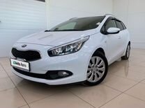 Kia Ceed 1.6 MT, 2013, 151 824 км, с пробегом, цена 1 200 000 руб.