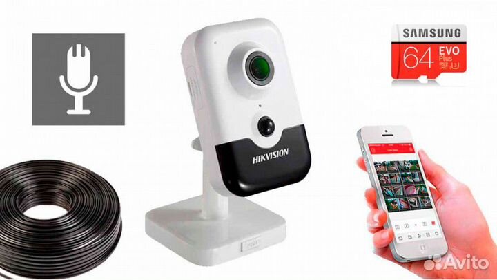 Комплект видеонаблюдения