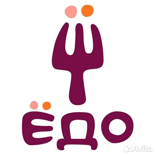 Бармен кассир