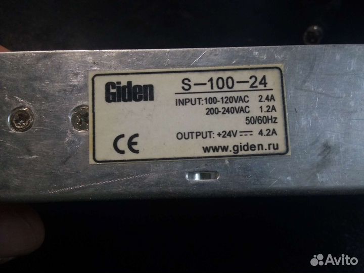Блок питания Giden
