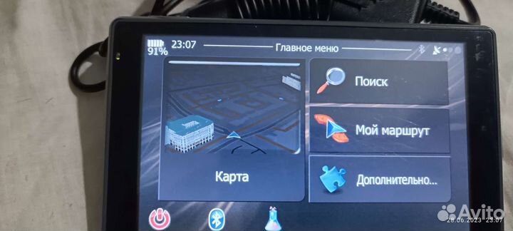 Gps навигатор автомобильный